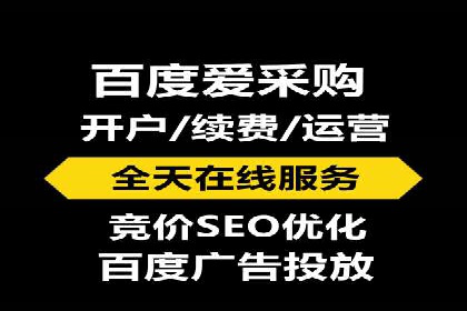 解析SEM竞价优化中的创意广告策略案例